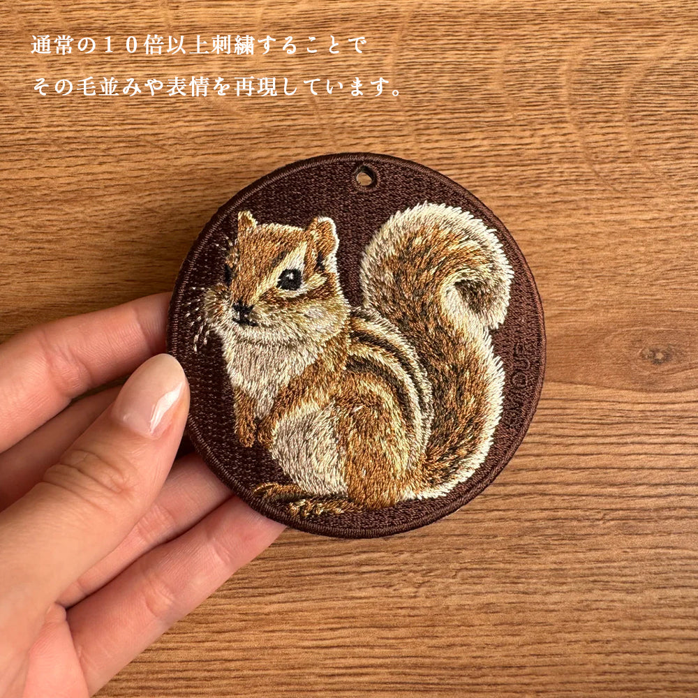 EMJOUR エンジュール 刺繍 キーホルダー チャーム 台湾 サル ワオキツネザル キツネザル プレーリードッグ チンチラネズミ リス プレゼント ギフト 贈り物 車 自転車 カギ 鍵 サファリ サバンナ 動物園 母の日