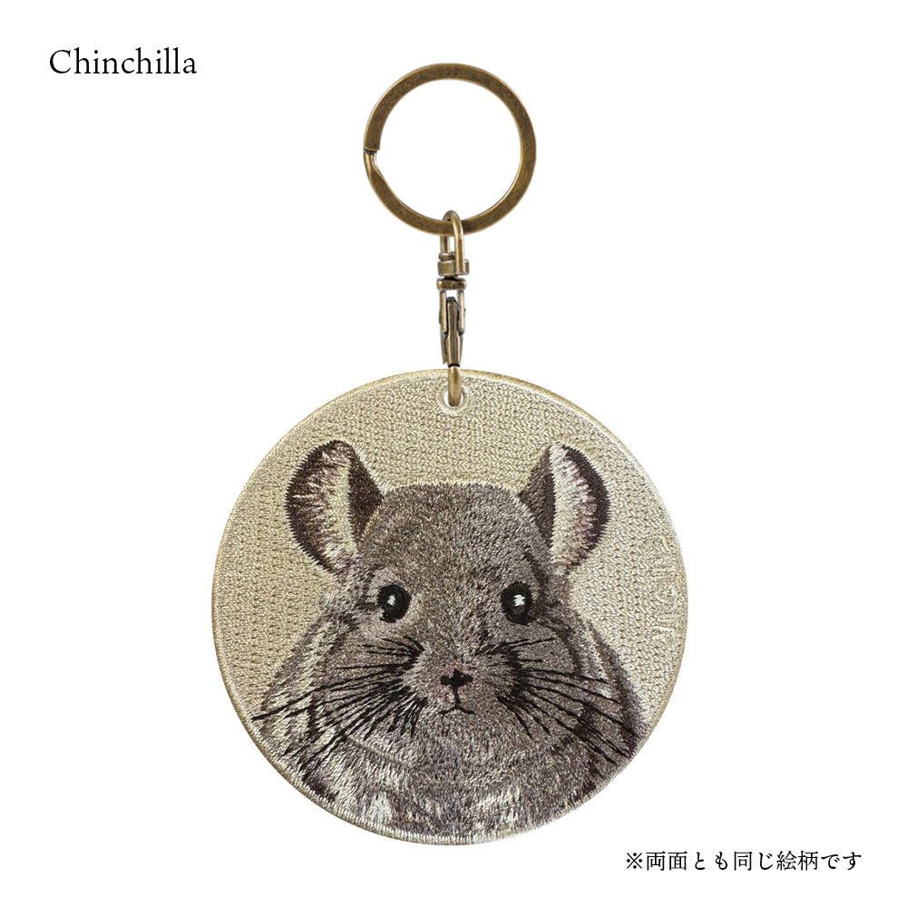 EMJOUR エンジュール 刺繍 キーホルダー チャーム 台湾 サル ワオキツネザル キツネザル プレーリードッグ チンチラネズミ リス プレゼント ギフト 贈り物 車 自転車 カギ 鍵 サファリ サバンナ 動物園 母の日