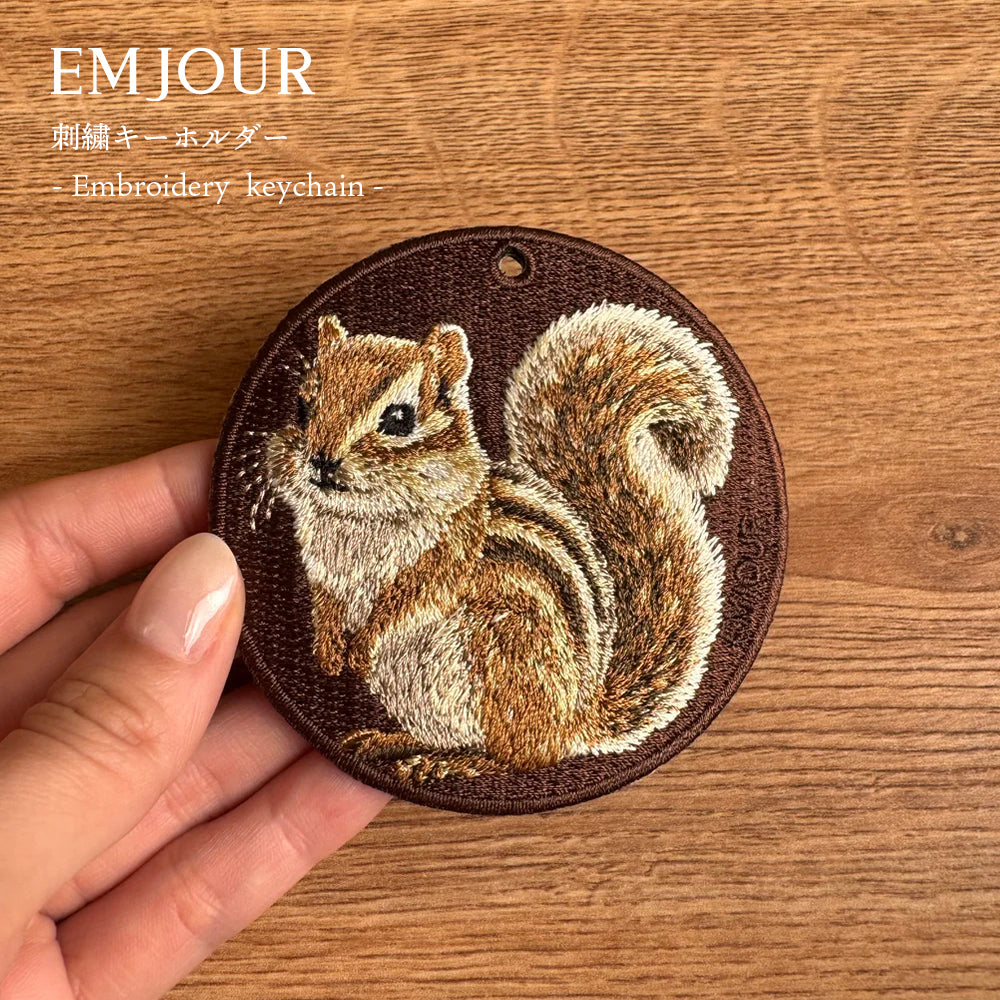 EMJOUR エンジュール 刺繍 キーホルダー チャーム 台湾 サル ワオキツネザル キツネザル プレーリードッグ チンチラネズミ リス プレゼント ギフト 贈り物 車 自転車 カギ 鍵 サファリ サバンナ 動物園 母の日