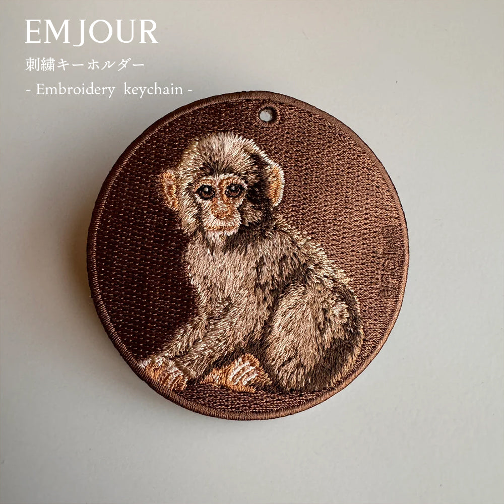 EMJOUR エンジュール 刺繍 キーホルダー チャーム 台湾 サル ワオキツネザル キツネザル プレーリードッグ チンチラネズミ リス プレゼント ギフト 贈り物 車 自転車 カギ 鍵 サファリ サバンナ 動物園 母の日
