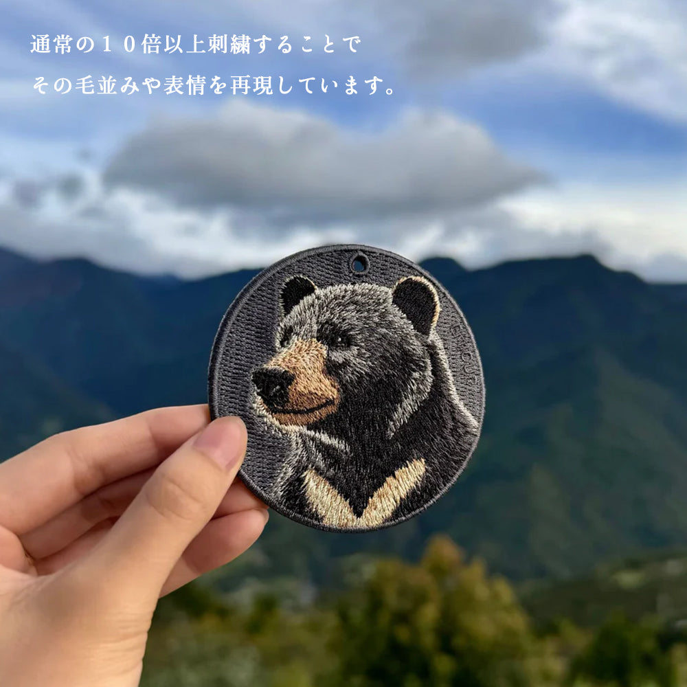EMJOUR エンジュール 刺繍 キーホルダー チャーム 台湾 オランウータン ウシ 牛 ツキノワグマ クマ 熊 カバ プレゼント ギフト 贈り物 車 自転車 カギ 鍵 サファリ サバンナ 動物園 母の日