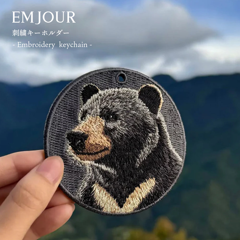 EMJOUR エンジュール 刺繍 キーホルダー チャーム 台湾 オランウータン ウシ 牛 ツキノワグマ クマ 熊 カバ プレゼント ギフト 贈り物 車 自転車 カギ 鍵 サファリ サバンナ 動物園 母の日