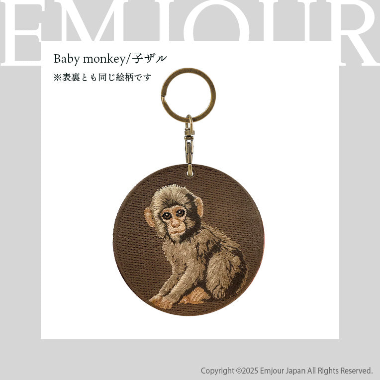 キーホルダー 刺繍 動物 アニマル チャーム 刺繍キーホルダー コアラ モモンガ ナマケモノ アライグマ ブタ ぶた ハリネズミ 草食 キーリング プレゼント 入学祝い 新築祝い かわいい ギフト 贈り物 EMJOUR エンジュール 台湾 車 自転車 カギ 鍵 サファリ サバンナ 動物園 (animal-1)