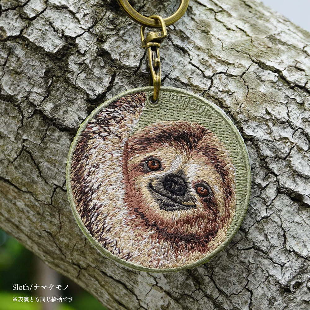 キーホルダー 刺繍 動物 アニマル チャーム 刺繍キーホルダー コアラ モモンガ ナマケモノ アライグマ ブタ ぶた ハリネズミ 草食 キーリング プレゼント 入学祝い 新築祝い かわいい ギフト 贈り物 EMJOUR エンジュール 台湾 車 自転車 カギ 鍵 サファリ サバンナ 動物園 (animal-1)