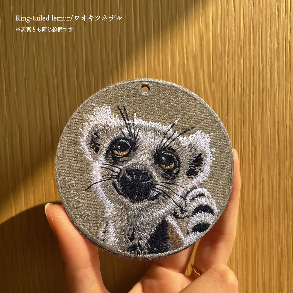 キーホルダー 刺繍 動物 アニマル チャーム 刺繍キーホルダー コアラ モモンガ ナマケモノ アライグマ ブタ ぶた ハリネズミ 草食 キーリング プレゼント 入学祝い 新築祝い かわいい ギフト 贈り物 EMJOUR エンジュール 台湾 車 自転車 カギ 鍵 サファリ サバンナ 動物園 (animal-1)