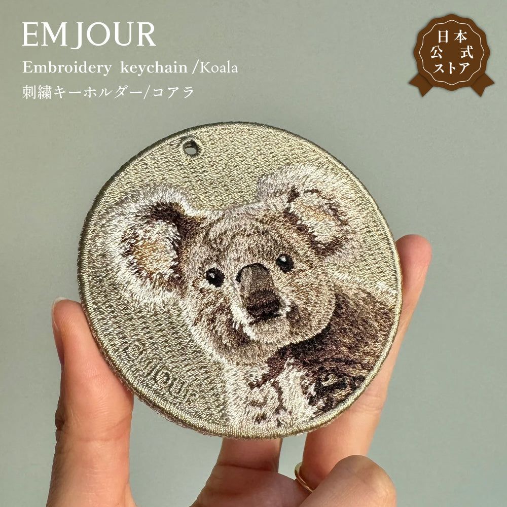 EMJOUR 両面 刺繍キーホルダー キーホルダー キーチェーン