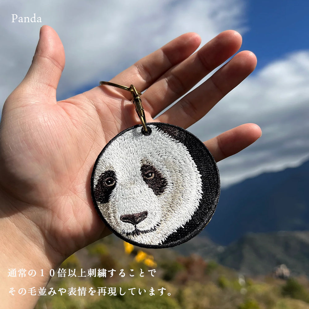 キーホルダー 動物 刺繍 ワッペン アニマル チャーム ゴリラ シマウマ パンダ クマ グッズ プレゼント ギフト 贈り物 新築祝い EMJOUR エンジュール 台湾 車 自転車 カギ 鍵 おしゃれ