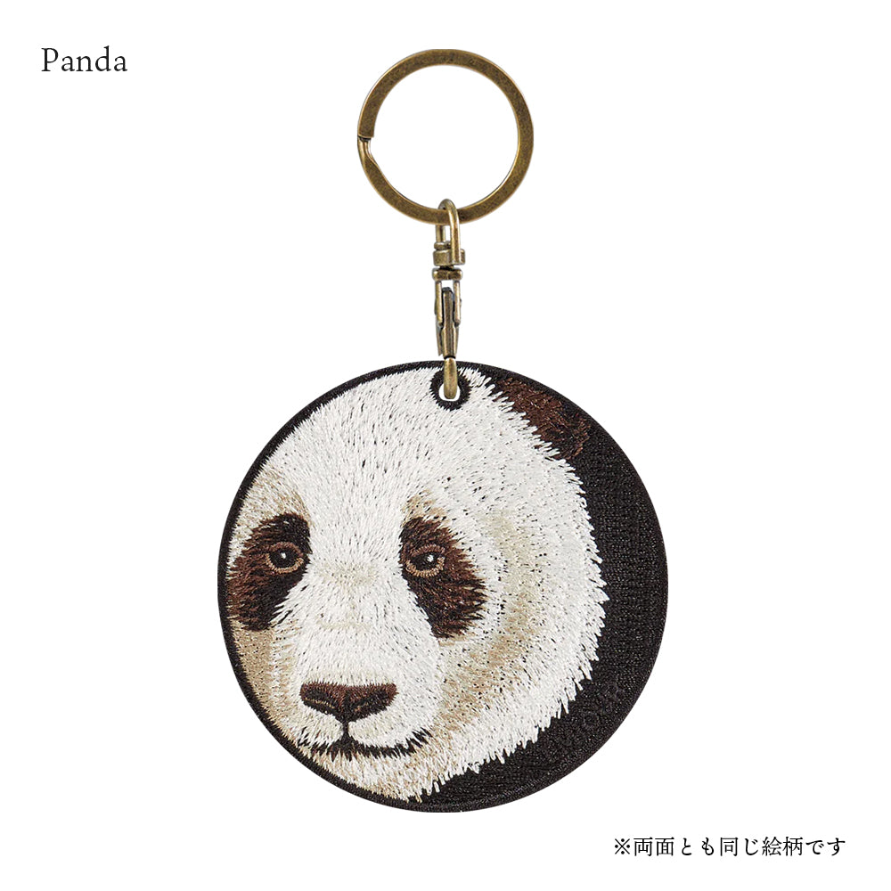 キーホルダー 動物 刺繍 ワッペン アニマル チャーム ゴリラ シマウマ パンダ クマ グッズ プレゼント ギフト 贈り物 新築祝い EMJOUR エンジュール 台湾 車 自転車 カギ 鍵 おしゃれ