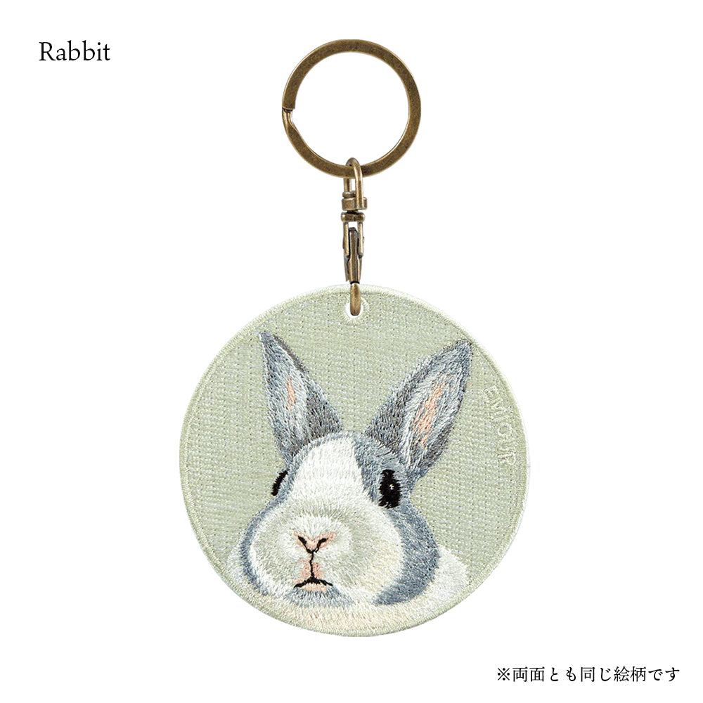 キーホルダー 刺繍 動物 アニマル チャーム 刺繍キーホルダー ハムスター ゴールデンハムスター モルモット ねずみ うさぎ ウサギ キーリング プレゼント かわいい ギフト 贈り物 EMJOUR エンジュール 台湾 車 カギ 鍵 ペット 動物園