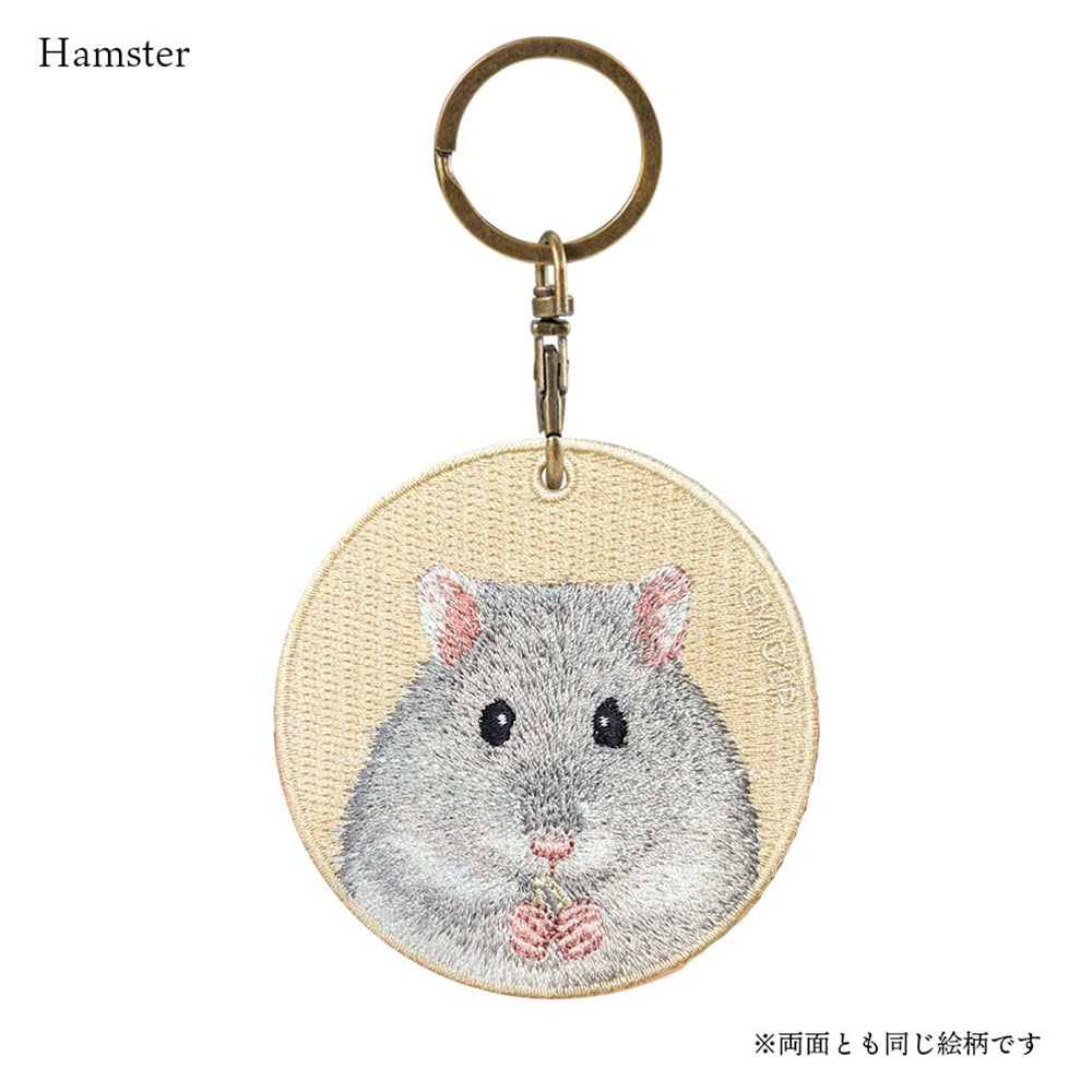 キーホルダー 刺繍 動物 アニマル チャーム 刺繍キーホルダー ハムスター ゴールデンハムスター モルモット ねずみ うさぎ ウサギ キーリング プレゼント かわいい ギフト 贈り物 EMJOUR エンジュール 台湾 車 カギ 鍵 ペット 動物園