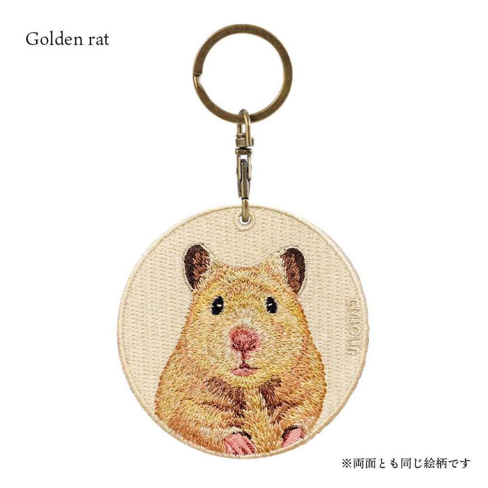 キーホルダー 刺繍 動物 アニマル チャーム 刺繍キーホルダー ハムスター ゴールデンハムスター モルモット ねずみ うさぎ ウサギ キーリング プレゼント かわいい ギフト 贈り物 EMJOUR エンジュール 台湾 車 カギ 鍵 ペット 動物園