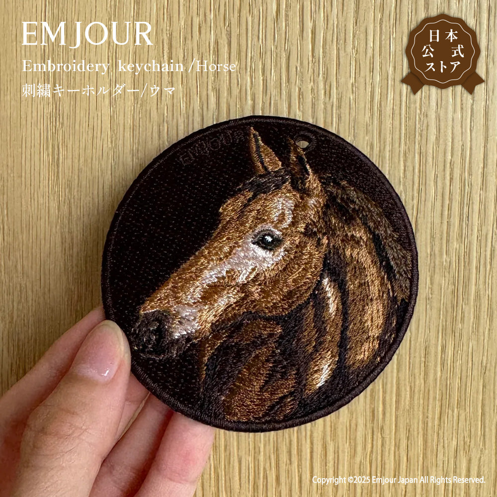 EMJOUR 刺繍キーホルダー 両面 トナカイ アニマル 動物 キーホルダー