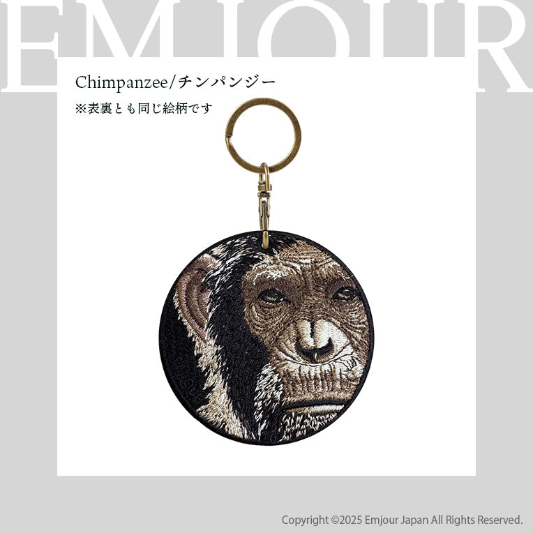 EMJOUR エンジュール 刺繍 キーホルダー チャーム 台湾 ツキノワグマ クマ シロクマ パンダ チンパンジー ゴリラ オランウータン プレゼント ギフト 贈り物 動物園 (animal-7)