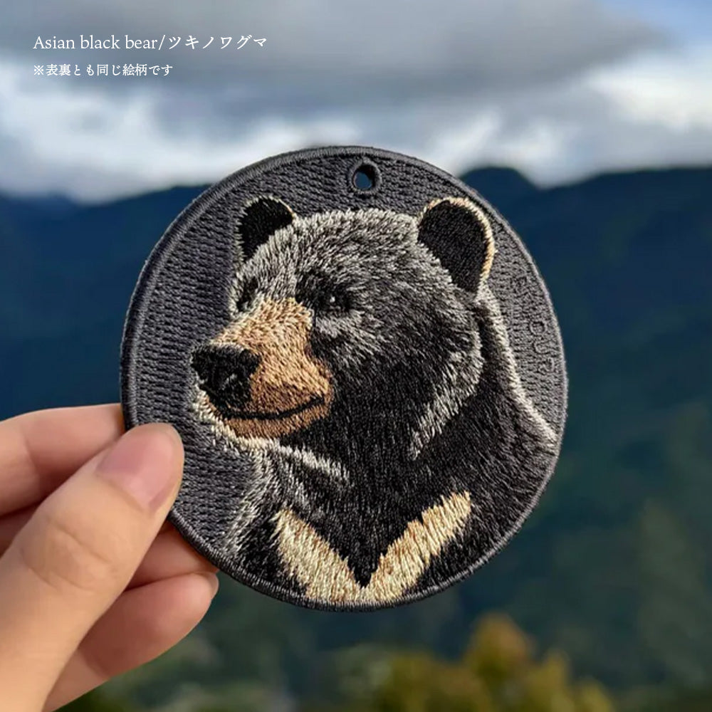 EMJOUR エンジュール 刺繍 キーホルダー チャーム 台湾 ツキノワグマ クマ シロクマ パンダ チンパンジー ゴリラ オランウータン プレゼント ギフト 贈り物 動物園 (animal-7)