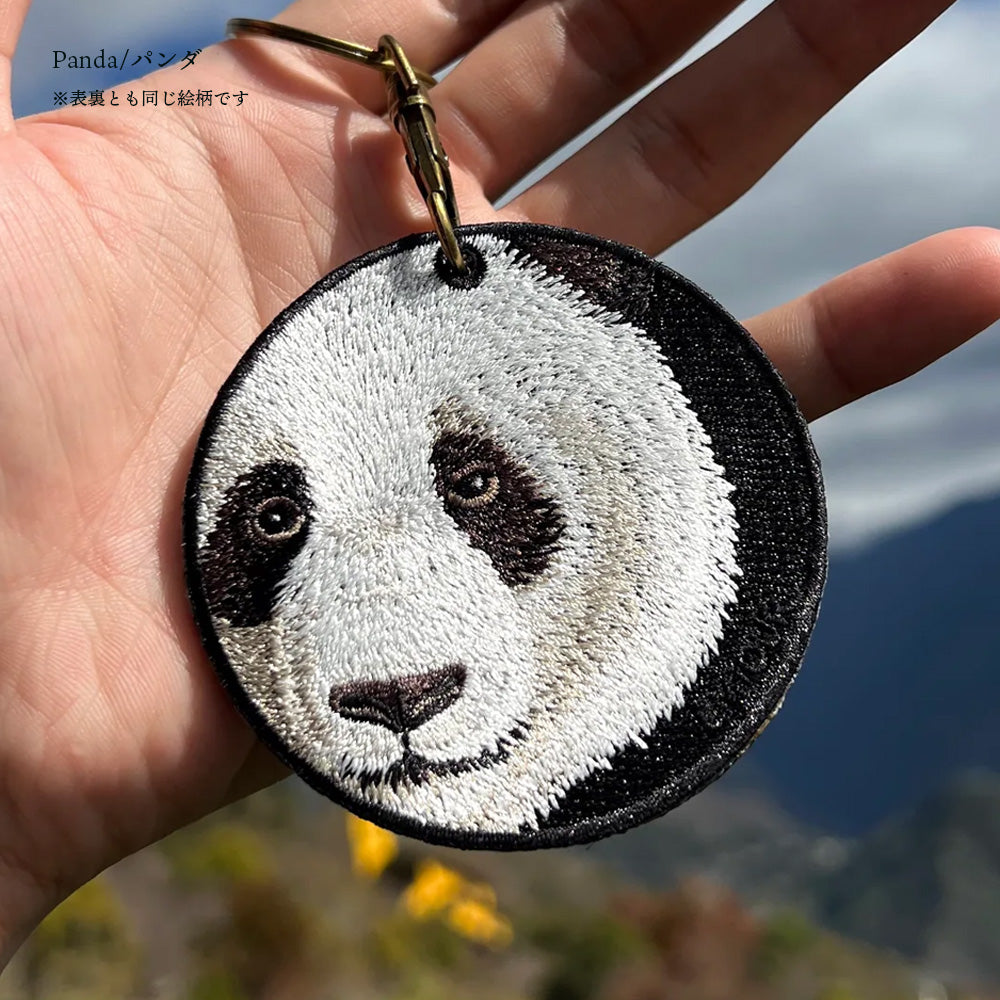 EMJOUR エンジュール 刺繍 キーホルダー チャーム 台湾 ツキノワグマ クマ シロクマ パンダ チンパンジー ゴリラ オランウータン プレゼント ギフト 贈り物 動物園 (animal-7)
