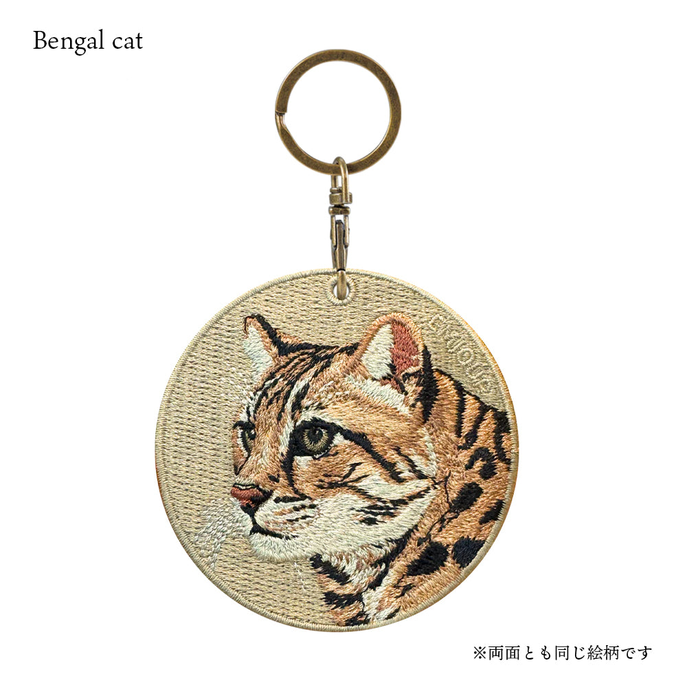 EMJOUR エンジュール 刺繍 キーホルダー チャーム 台湾 チーター ホワイトタイガー チンパンジー ベンガルヤマネコ プレゼント ギフト 贈り物 車 自転車 カギ 鍵 サファリ サバンナ 動物園 母の日