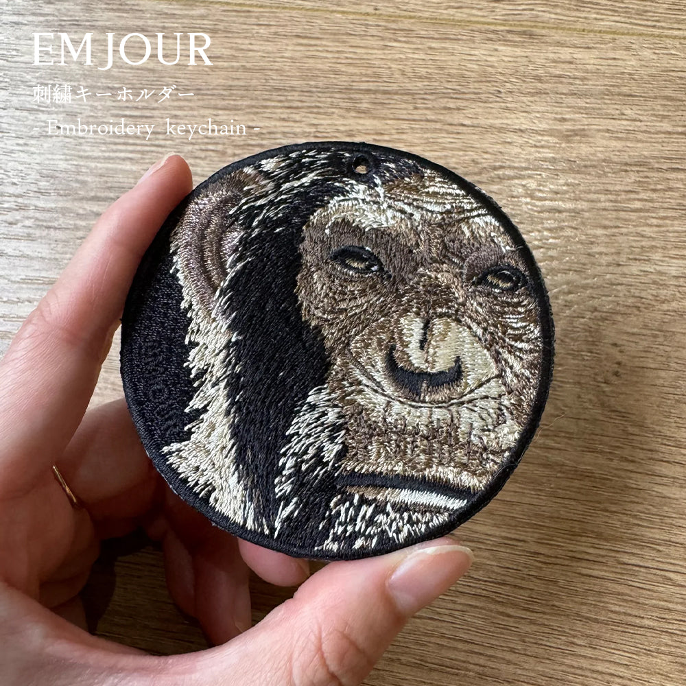 EMJOUR エンジュール 刺繍 キーホルダー チャーム 台湾 チーター ホワイトタイガー チンパンジー ベンガルヤマネコ プレゼント ギフト 贈り物 車 自転車 カギ 鍵 サファリ サバンナ 動物園 母の日