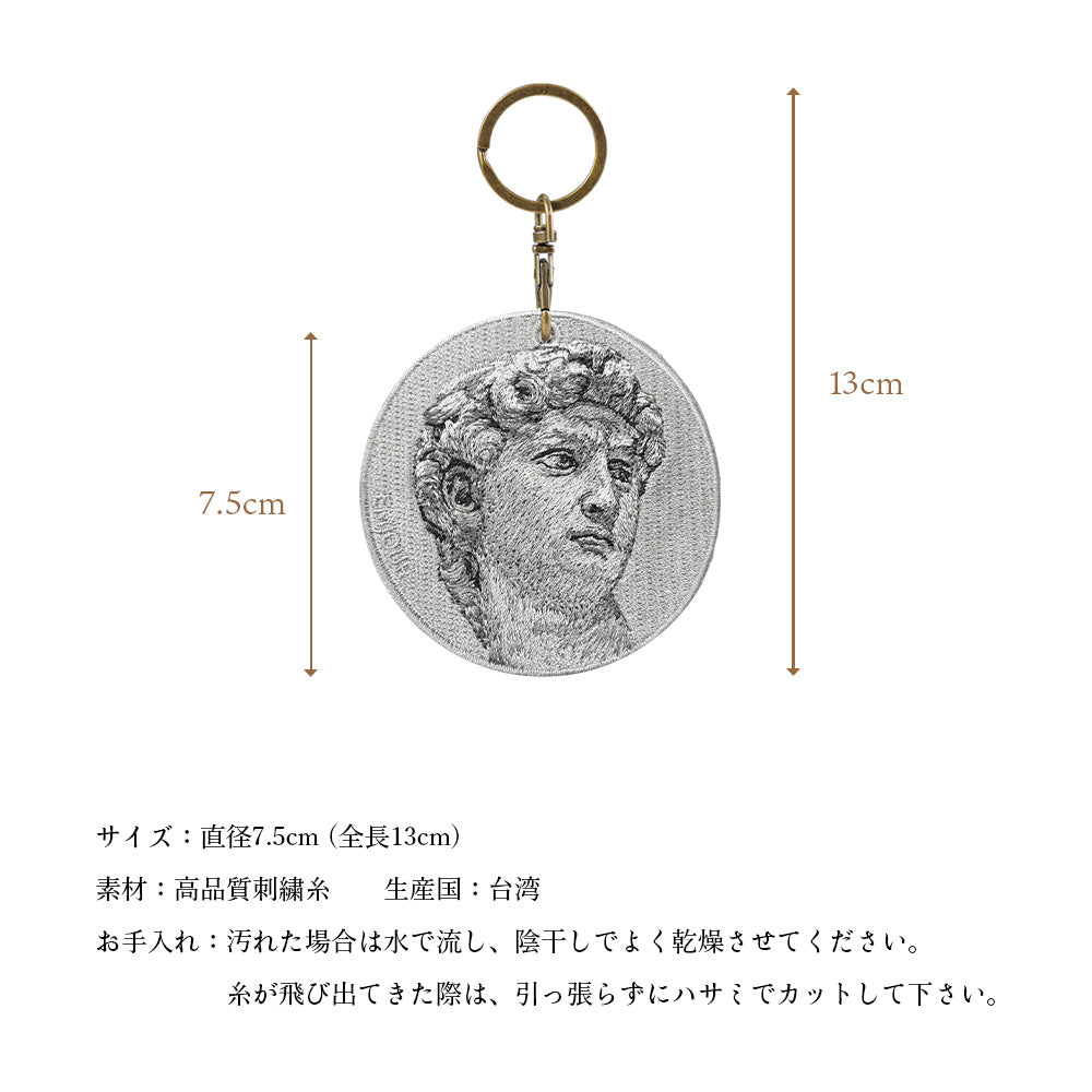 キーホルダー 刺繍 名作 チャーム 刺繍キーホルダー チャップリン ミケランジェロ ダビデ像 キーリング プレゼント ギフト 贈り物 EMJOUR エンジュール 台湾 Taiwan アート