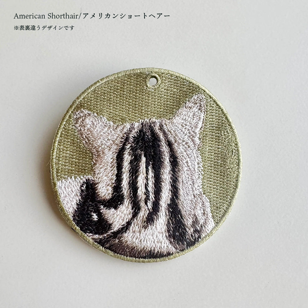 キーホルダー 刺繍 柴犬 コーギー アメリカンショートヘア アメショ おしり 後ろ 日本犬 刺繍キーホルダー キーチェーン 鍵 車 お祝い プチプレゼント プチギフト 入学祝い 卒業祝い 就職祝い ペット 誕生日プレゼント 母の日 ペットロス 人気 EMJOUR エンジュール 可愛い