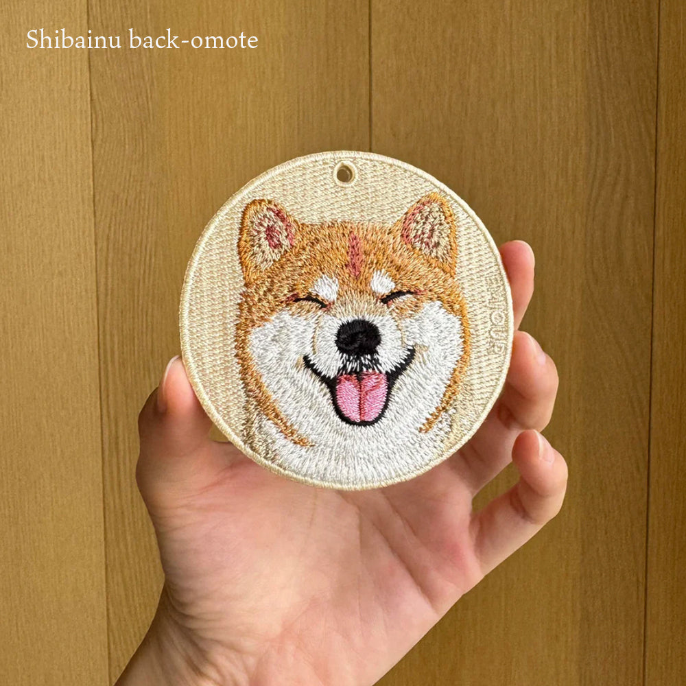 キーホルダー 刺繍 柴犬 コーギー おしり 後ろ 日本犬 刺繍キーホルダー キーチェーン 鍵 車 お祝い プチプレゼント プチギフト 入学祝い 卒業祝い 就職祝い ペット 誕生日プレゼント 母の日 ペットロス 人気 EMJOUR エンジュール 可愛い