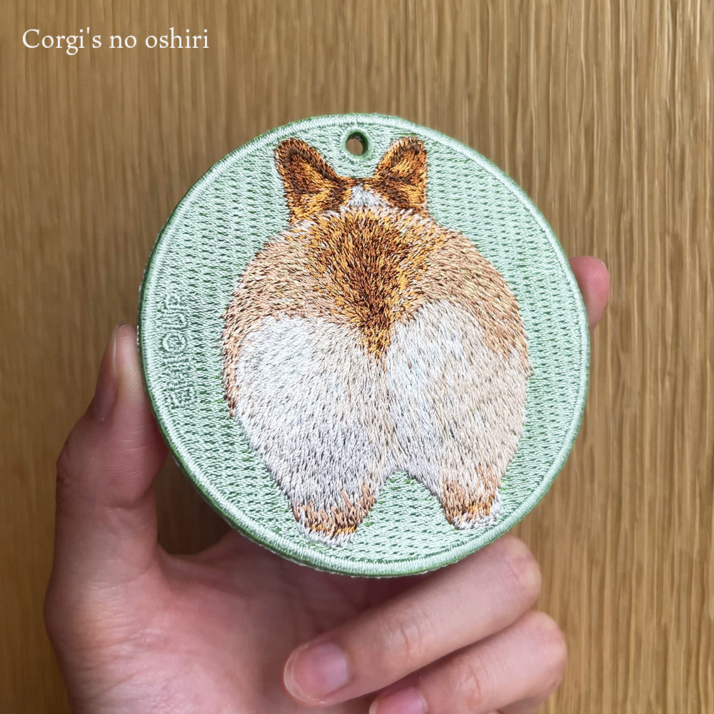 キーホルダー 刺繍 柴犬 コーギー おしり 後ろ 日本犬 刺繍キーホルダー キーチェーン 鍵 車 お祝い プチプレゼント プチギフト 入学祝い 卒業祝い 就職祝い ペット 誕生日プレゼント 母の日 ペットロス 人気 EMJOUR エンジュール 可愛い