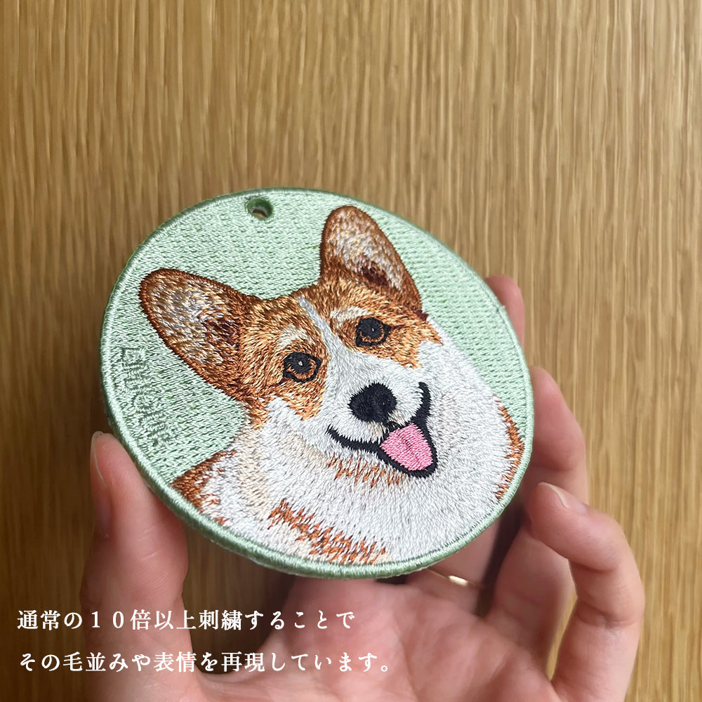 キーホルダー 刺繍 柴犬 コーギー おしり 後ろ 日本犬 刺繍キーホルダー キーチェーン 鍵 車 お祝い プチプレゼント プチギフト 入学祝い 卒業祝い 就職祝い ペット 誕生日プレゼント 母の日 ペットロス 人気 EMJOUR エンジュール 可愛い
