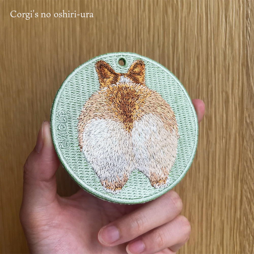 キーホルダー 刺繍 柴犬 コーギー おしり 後ろ 日本犬 刺繍キーホルダー キーチェーン 鍵 車 お祝い プチプレゼント プチギフト 入学祝い 卒業祝い 就職祝い ペット 誕生日プレゼント 母の日 ペットロス 人気 EMJOUR エンジュール 可愛い