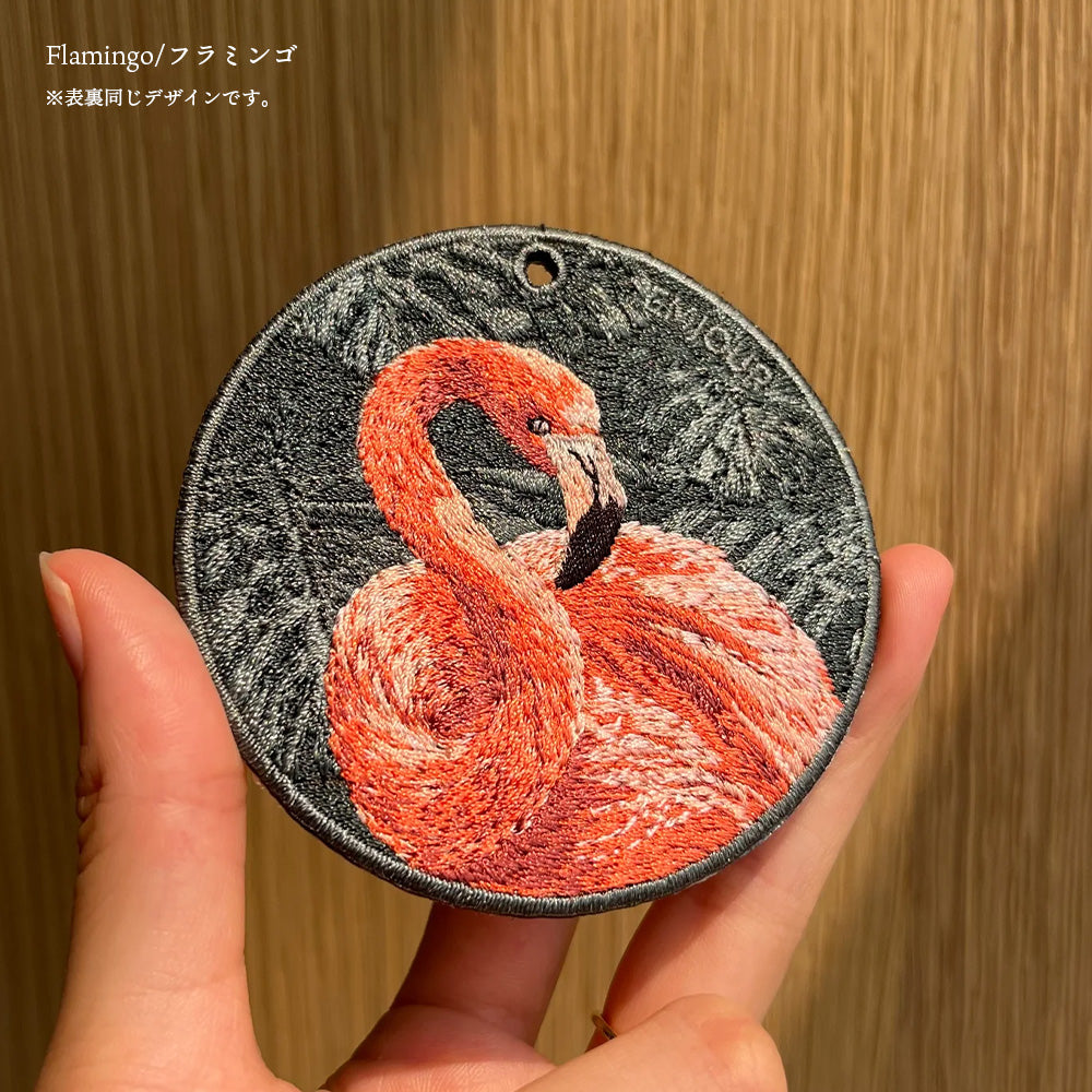キーホルダー 刺繍 鳥 小鳥 動物 アニマル チャーム 刺繍キーホルダー インコ ワカケホンセイインコ ヨウム コンゴウインコ ベニコンゴウインコ フラミンゴ キーリング プレゼント 入学祝い 新築祝い かわいい ギフト 贈り物 EMJOUR エンジュール 台湾 車 自転車 カギ 鍵 ペット 動物園
