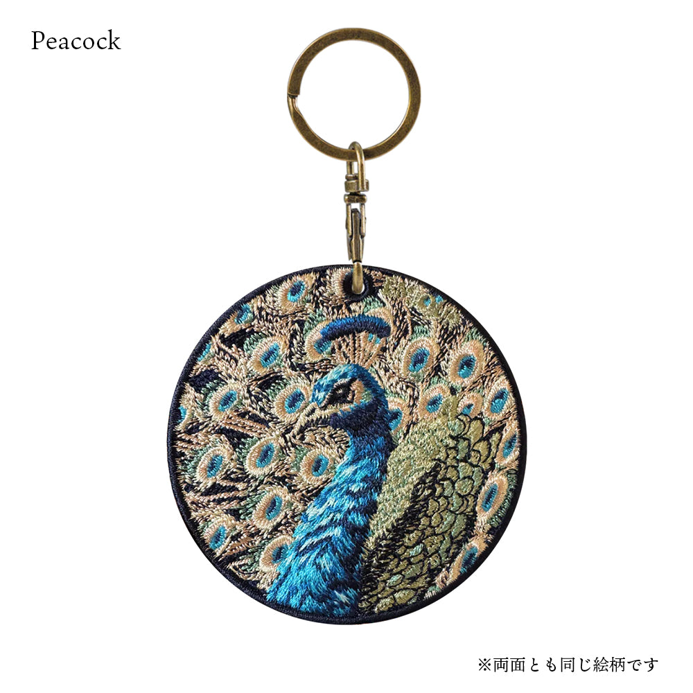 キーホルダー 刺繍 鳥 小鳥 動物 アニマル チャーム 刺繍キーホルダー ミミズク フクロウ ふくろう クジャク ワシ 鷲 キーリング プレゼント 入学祝い 新築祝い かわいい ギフト 贈り物 EMJOUR エンジュール 台湾 車 自転車 カギ 鍵 ペット 動物園