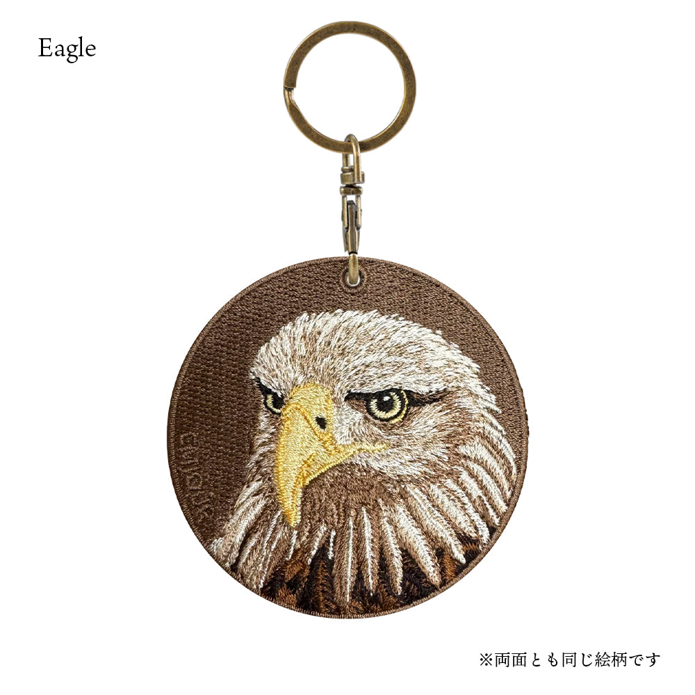 キーホルダー 刺繍 鳥 小鳥 動物 アニマル チャーム 刺繍キーホルダー ミミズク フクロウ ふくろう クジャク ワシ 鷲 キーリング プレゼント 入学祝い 新築祝い かわいい ギフト 贈り物 EMJOUR エンジュール 台湾 車 自転車 カギ 鍵 ペット 動物園