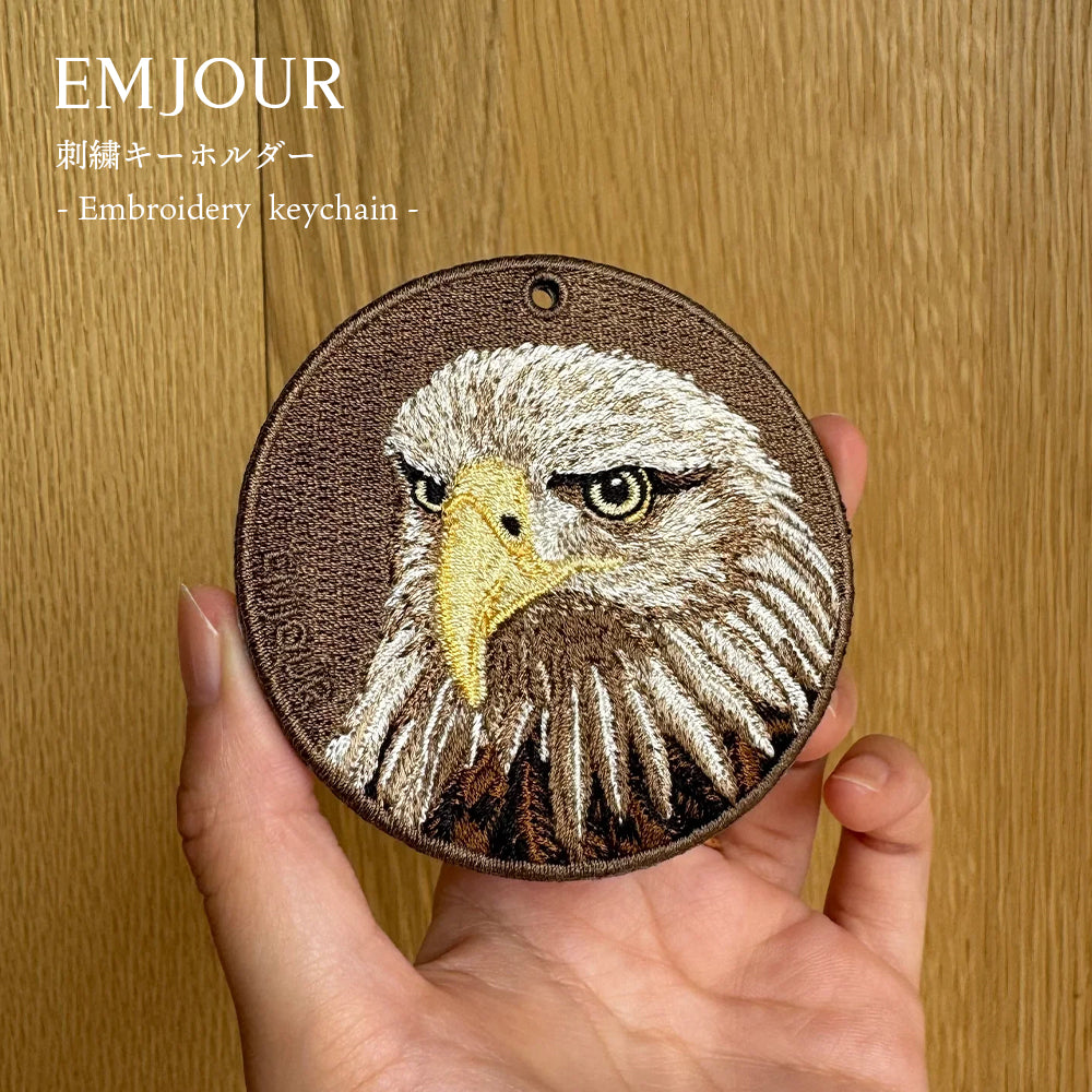 キーホルダー 刺繍 鳥 小鳥 動物 アニマル チャーム 刺繍キーホルダー ミミズク フクロウ ふくろう クジャク ワシ 鷲 キーリング プレゼント 入学祝い 新築祝い かわいい ギフト 贈り物 EMJOUR エンジュール 台湾 車 自転車 カギ 鍵 ペット 動物園