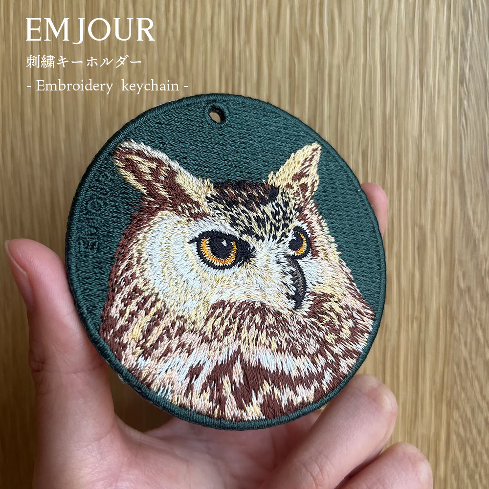 キーホルダー 刺繍 鳥 小鳥 動物 アニマル チャーム 刺繍キーホルダー ミミズク フクロウ ふくろう クジャク ワシ 鷲 キーリング プレゼント 入学祝い 新築祝い かわいい ギフト 贈り物 EMJOUR エンジュール 台湾 車 自転車 カギ 鍵 ペット 動物園