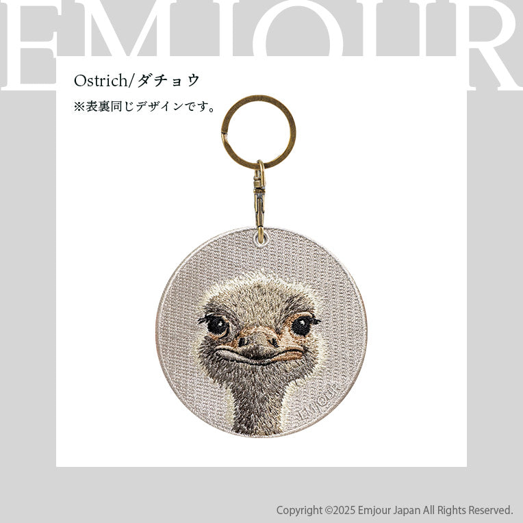キーホルダー 刺繍 鳥 小鳥 動物 アニマル チャーム 刺繍キーホルダー ダチョウ ハシビロコウ サンショクキムネオオハシ ゴシキドリ ホオジロカンムリヅル キーリング プレゼント 入学祝い 新築祝い かわいい ギフト 贈り物 EMJOUR エンジュール 台湾 車 自転車 カギ 鍵 ペット 動物園 (コピー)