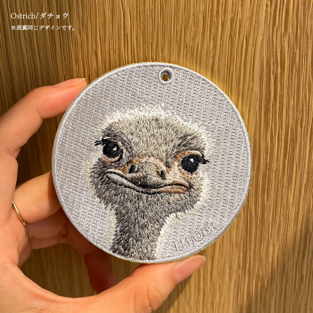 キーホルダー 刺繍 鳥 小鳥 動物 アニマル チャーム 刺繍キーホルダー ダチョウ ハシビロコウ サンショクキムネオオハシ ゴシキドリ ホオジロカンムリヅル キーリング プレゼント 入学祝い 新築祝い かわいい ギフト 贈り物 EMJOUR エンジュール 台湾 車 自転車 カギ 鍵 ペット 動物園 (コピー)