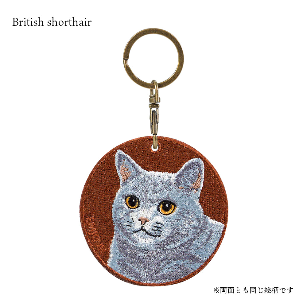 キーホルダー 猫 刺繍 ワッペン ネコ ネコ柄 アニマル チャーム ペット 動物 シャム アメリカンショートヘア ラグドール ブリティッシュショートヘア キャリコ ノルウェージャンフォレスト グッズ プレゼント ギフト EMJOUR エンジュール 台湾 車 自転車 カギ 鍵