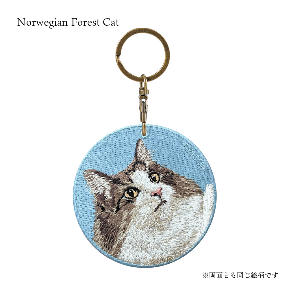 キーホルダー 猫 刺繍 ワッペン ネコ ネコ柄 アニマル チャーム ペット 動物 シャム アメリカンショートヘア ラグドール ブリティッシュショートヘア キャリコ ノルウェージャンフォレスト グッズ プレゼント ギフト EMJOUR エンジュール 台湾 車 自転車 カギ 鍵