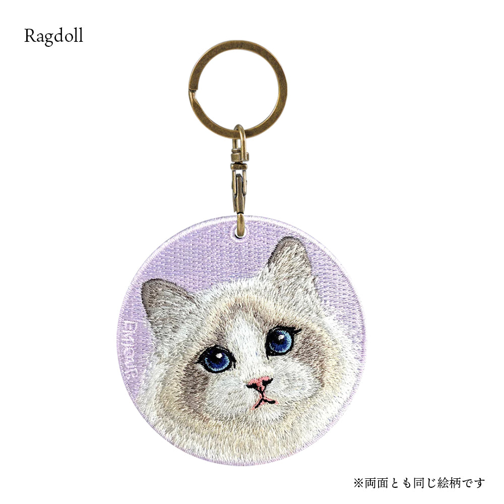 キーホルダー 猫 刺繍 ワッペン ネコ ネコ柄 アニマル チャーム ペット 動物 シャム アメリカンショートヘア ラグドール ブリティッシュショートヘア キャリコ ノルウェージャンフォレスト グッズ プレゼント ギフト EMJOUR エンジュール 台湾 車 自転車 カギ 鍵
