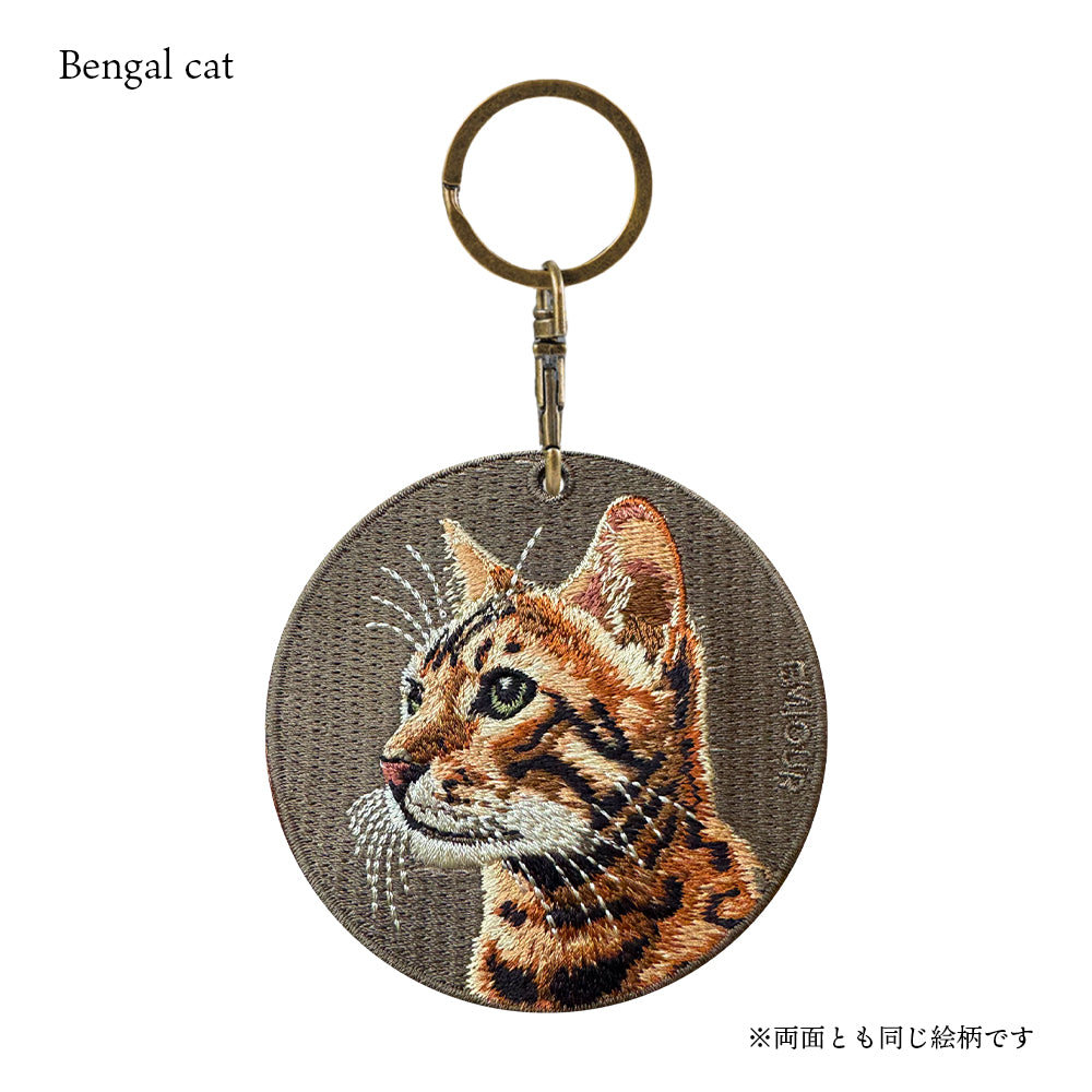 キーホルダー 猫 刺繍 ワッペン ネコ ネコ柄 アニマル チャーム ペット 動物  ベンガル アメリカンカール ペルシャ ロシアンブルー スフィンクス さくらネコ さくら猫 グッズ プレゼント ギフト 贈り物 新築祝い EMJOUR エンジュール 台湾 Taiwan cat neko 車 自転車 カギ 鍵 おしゃれ