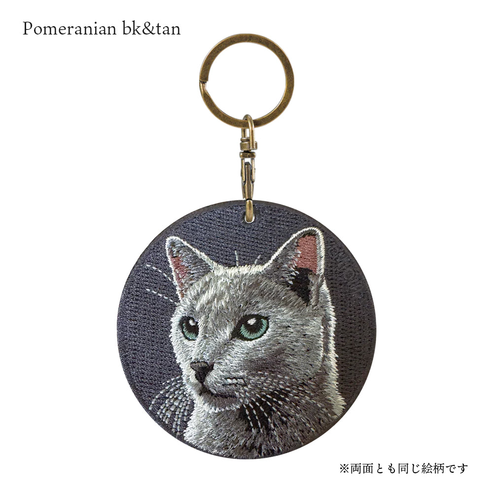 キーホルダー 猫 刺繍 ワッペン ネコ ネコ柄 アニマル チャーム ペット 動物  ベンガル アメリカンカール ペルシャ ロシアンブルー スフィンクス さくらネコ さくら猫 グッズ プレゼント ギフト 贈り物 新築祝い EMJOUR エンジュール 台湾 Taiwan cat neko 車 自転車 カギ 鍵 おしゃれ