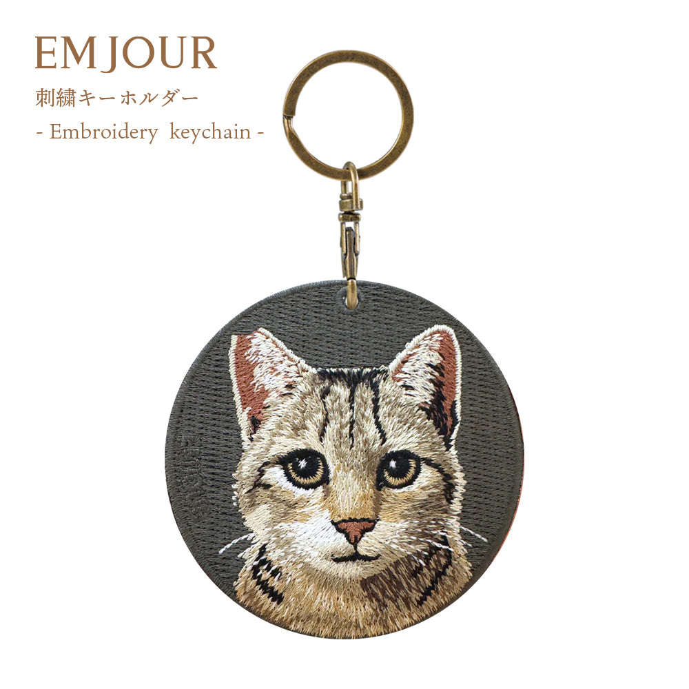 キーホルダー 猫 刺繍 ワッペン ネコ ネコ柄 アニマル チャーム ペット 動物  ベンガル アメリカンカール ペルシャ ロシアンブルー スフィンクス さくらネコ さくら猫 グッズ プレゼント ギフト 贈り物 新築祝い EMJOUR エンジュール 台湾 Taiwan cat neko 車 自転車 カギ 鍵 おしゃれ