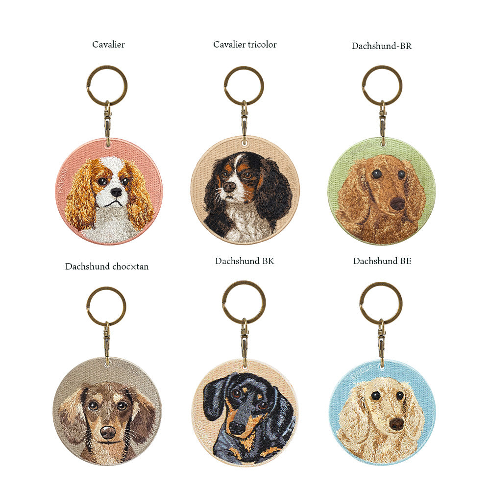 キーホルダー 犬 刺繍 ワッペン イヌ 犬柄 アニマル チャーム ダックスフンド ダックス キャバリア 動物 ペット グッズ プレゼント ギフト 贈り物 EMJOUR エンジュール 台湾 dog Taiwan 車 自転車 カギ 鍵 おしゃれ ペットロス