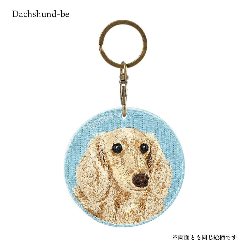 キーホルダー 犬 刺繍 ワッペン イヌ 犬柄 アニマル チャーム ダックスフンド ダックス キャバリア 動物 ペット グッズ プレゼント ギフト 贈り物 EMJOUR エンジュール 台湾 dog Taiwan 車 自転車 カギ 鍵 おしゃれ ペットロス