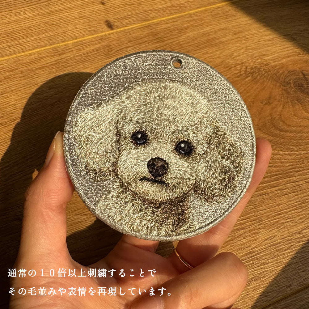 キーホルダー 犬 刺繍 ワッペン イヌ 犬柄 アニマル チャーム プードルホワイト 狆 チン スコティッシュテリア ブルドッグ 土佐犬 ぺット グッズ プレゼント ギフト 贈り物 クリスマス 新築祝い EMJOUR エンジュール 台湾 dog Taiwan ペットロス 車 自転車 カギ 鍵 おしゃれ