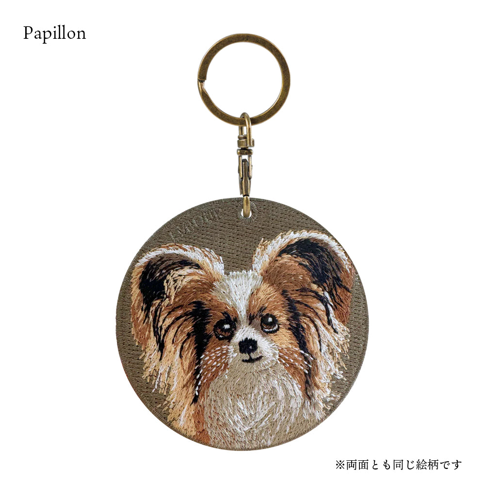 キーホルダー 犬 刺繍 ワッペン イヌ 犬 アニマル チャーム ポメラニアン ポメ ブラック&タン ロットワイラー セントバーナード パピヨン コーギー ペット グッズ プレゼント EMJOUR エンジュール ペットロス