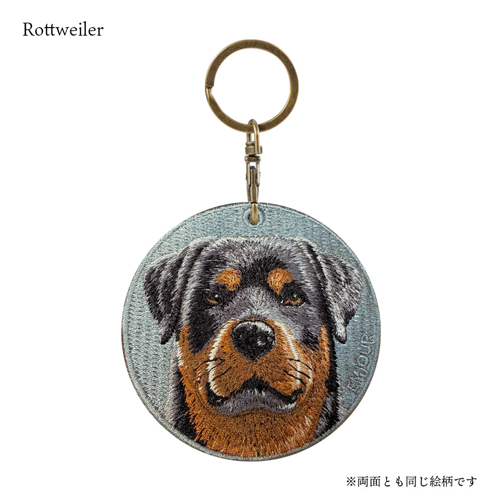 キーホルダー 犬 刺繍 ワッペン イヌ 犬 アニマル チャーム ポメラニアン ポメ ブラック&タン ロットワイラー セントバーナード パピヨン コーギー ペット グッズ プレゼント EMJOUR エンジュール ペットロス