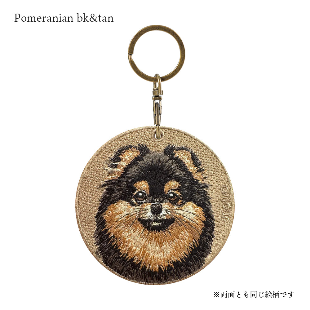 キーホルダー 犬 刺繍 ワッペン イヌ 犬 アニマル チャーム ポメラニアン ポメ ブラック&タン ロットワイラー セントバーナード パピヨン コーギー ペット グッズ プレゼント EMJOUR エンジュール ペットロス