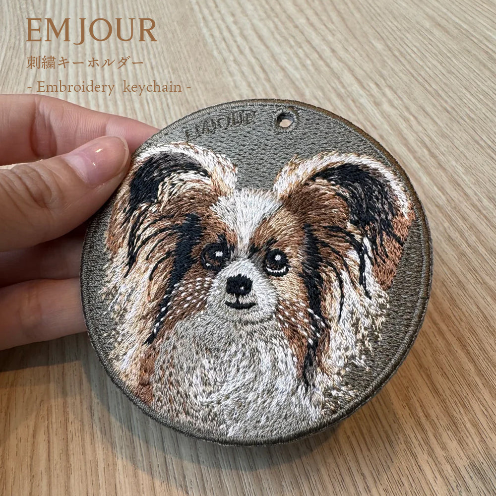 キーホルダー 犬 刺繍 ワッペン イヌ 犬 アニマル チャーム ポメラニアン ポメ ブラック&タン ロットワイラー セントバーナード パピヨン コーギー ペット グッズ プレゼント EMJOUR エンジュール ペットロス