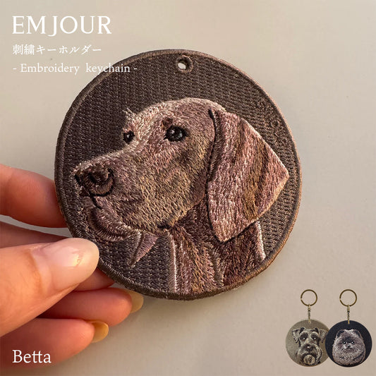 キーホルダー 犬 刺繍 ワッペン イヌ 犬 アニマル チャーム ワイマラナー ポメラニアン シュナウザー 黒 ブラック ペット グッズ プレゼント EMJOUR エンジュール ペットロス