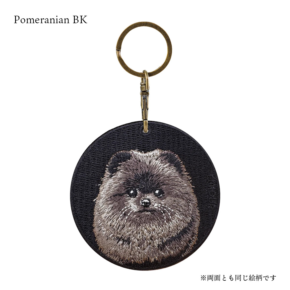 キーホルダー 犬 刺繍 ワッペン イヌ 犬 アニマル チャーム ワイマラナー ポメラニアン シュナウザー 黒 ブラック ペット グッズ プレゼント EMJOUR エンジュール ペットロス
