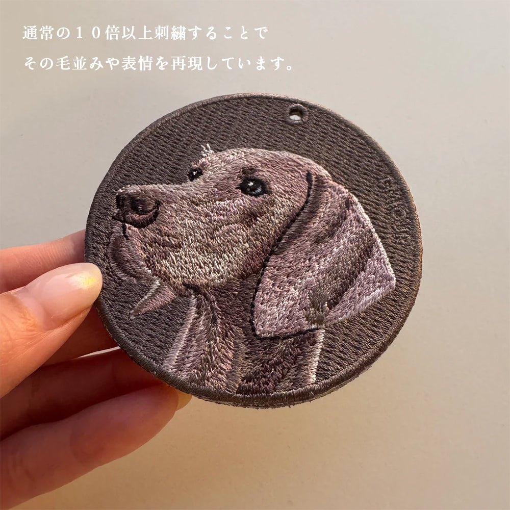 キーホルダー 犬 刺繍 ワッペン イヌ 犬 アニマル チャーム ワイマラナー ポメラニアン シュナウザー 黒 ブラック ペット グッズ プレゼント EMJOUR エンジュール ペットロス